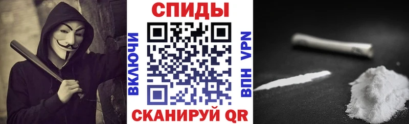 Амфетамин VHQ Чердынь