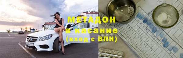индика Алексеевка