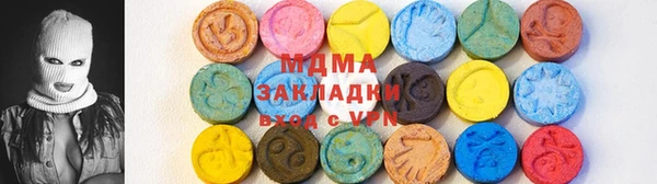 индика Алексеевка