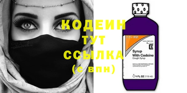 Альфа ПВП Алзамай