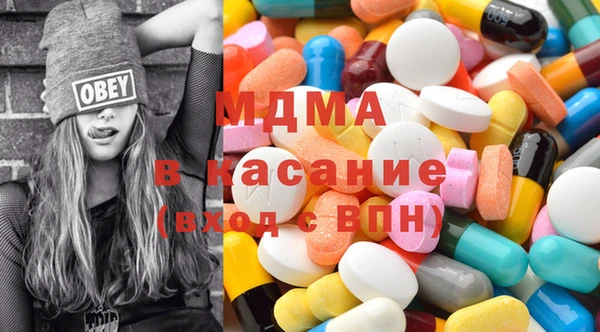 индика Алексеевка