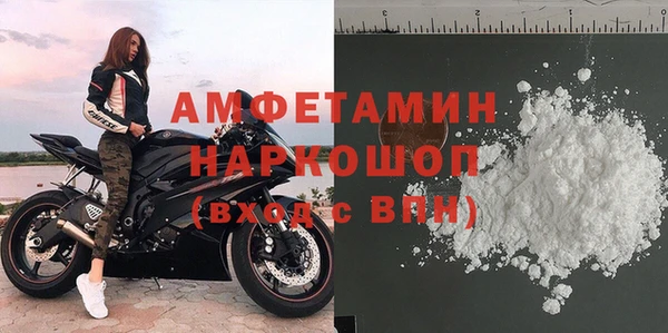 таблы Алексин