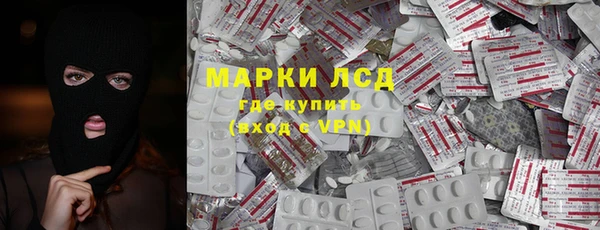индика Алексеевка