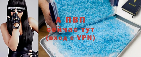 таблы Алексин