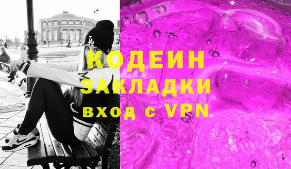 таблы Алексин