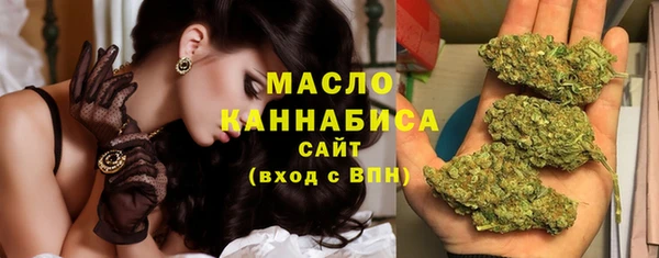 мефедрон VHQ Абаза