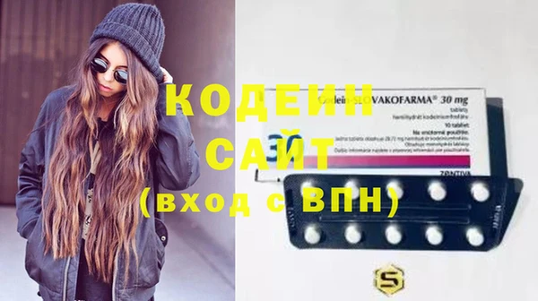 таблы Алексин