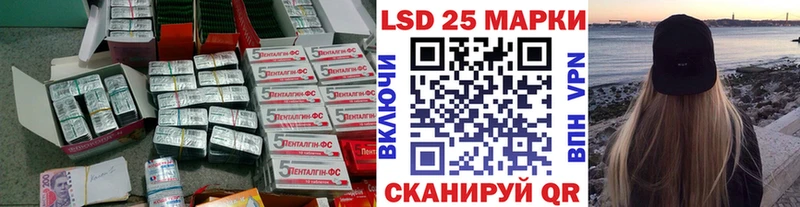 магазин продажи   Чердынь  ЛСД экстази ecstasy 