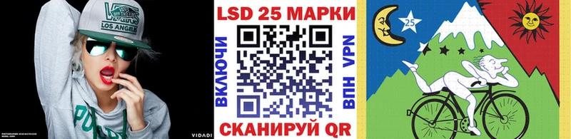 Марки NBOMe 1500мкг  где найти   Чердынь 