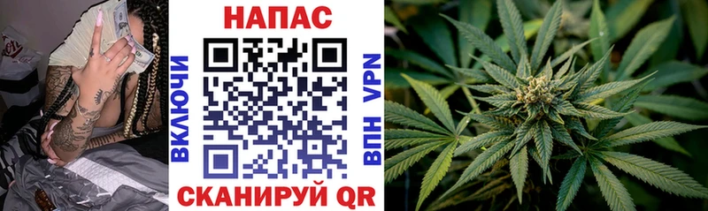 маркетплейс Telegram Чердынь Канабис LSD WEED цена наркотик